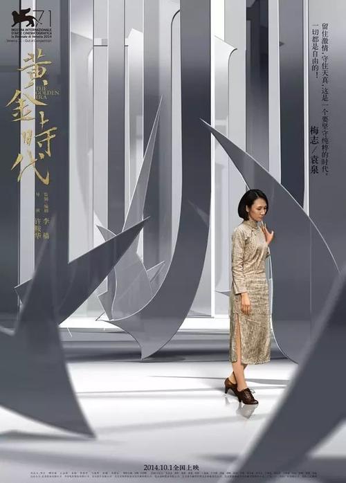 日本崇城大学文凭毕业证怎么制作